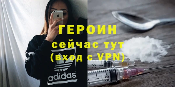 mdpv Верхний Тагил