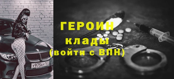 mdma Верея