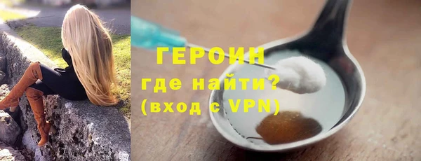 mdpv Верхний Тагил