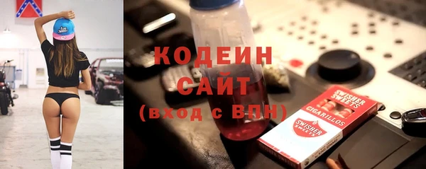 mdma Верея